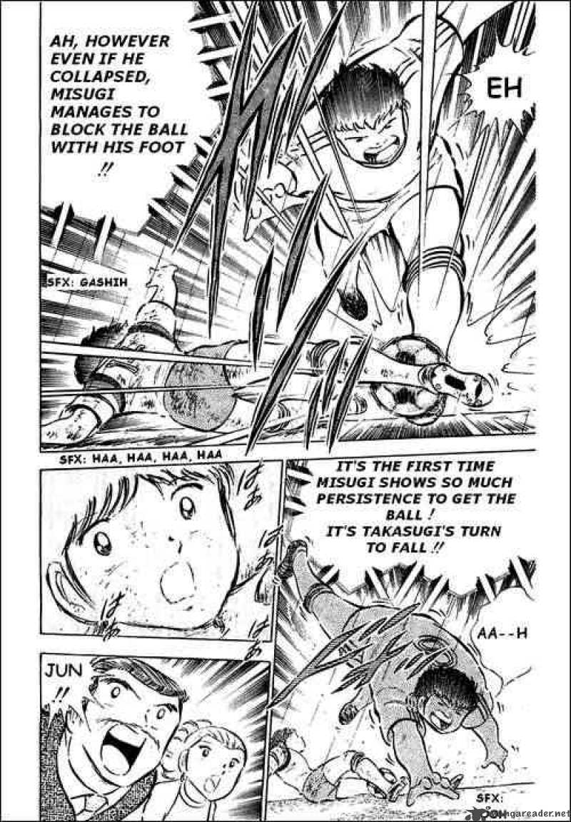 Captain Tsubasa 33 22