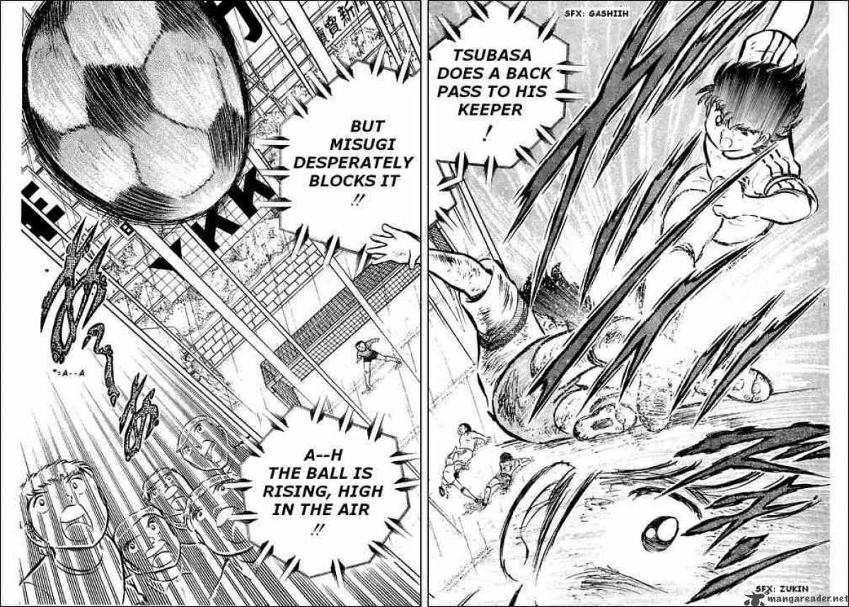 Captain Tsubasa 33 24
