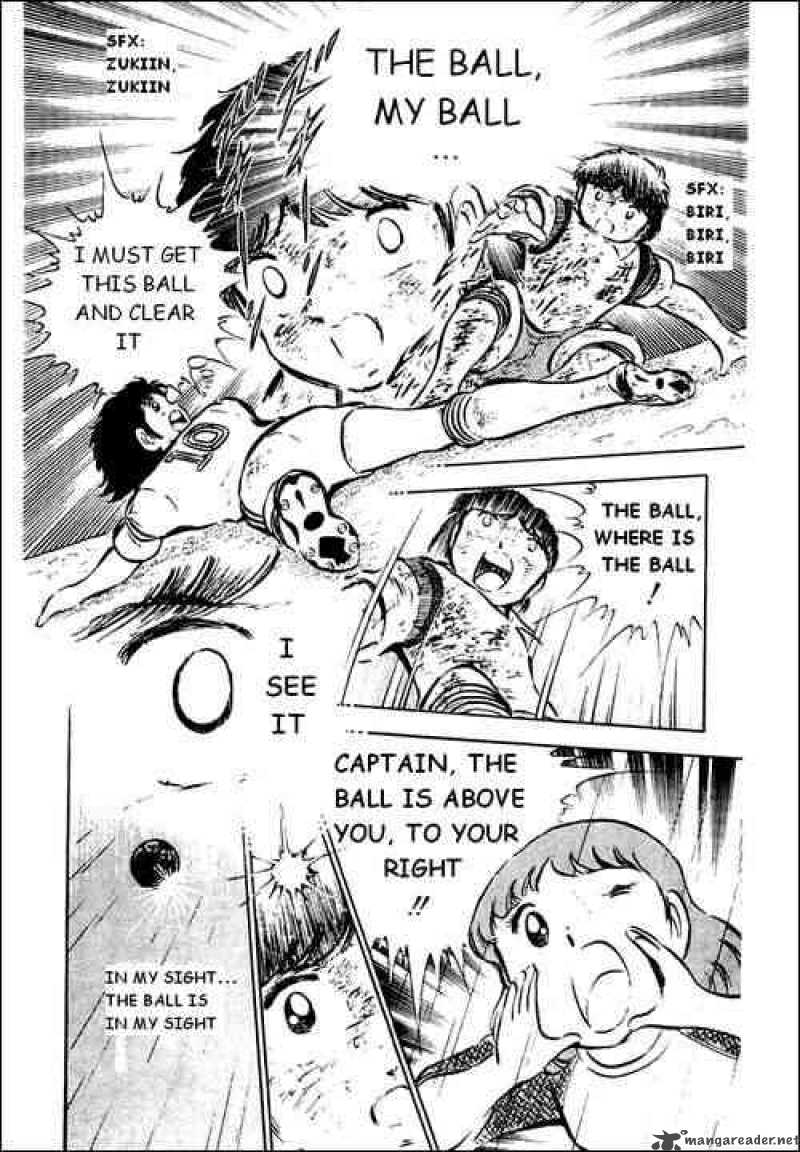 Captain Tsubasa 33 25