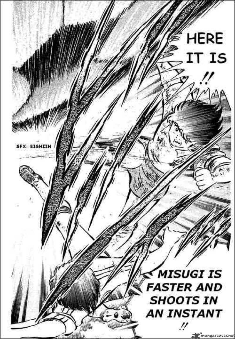 Captain Tsubasa 33 26