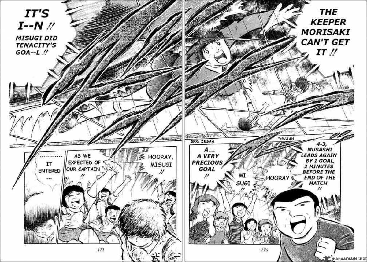 Captain Tsubasa 33 27