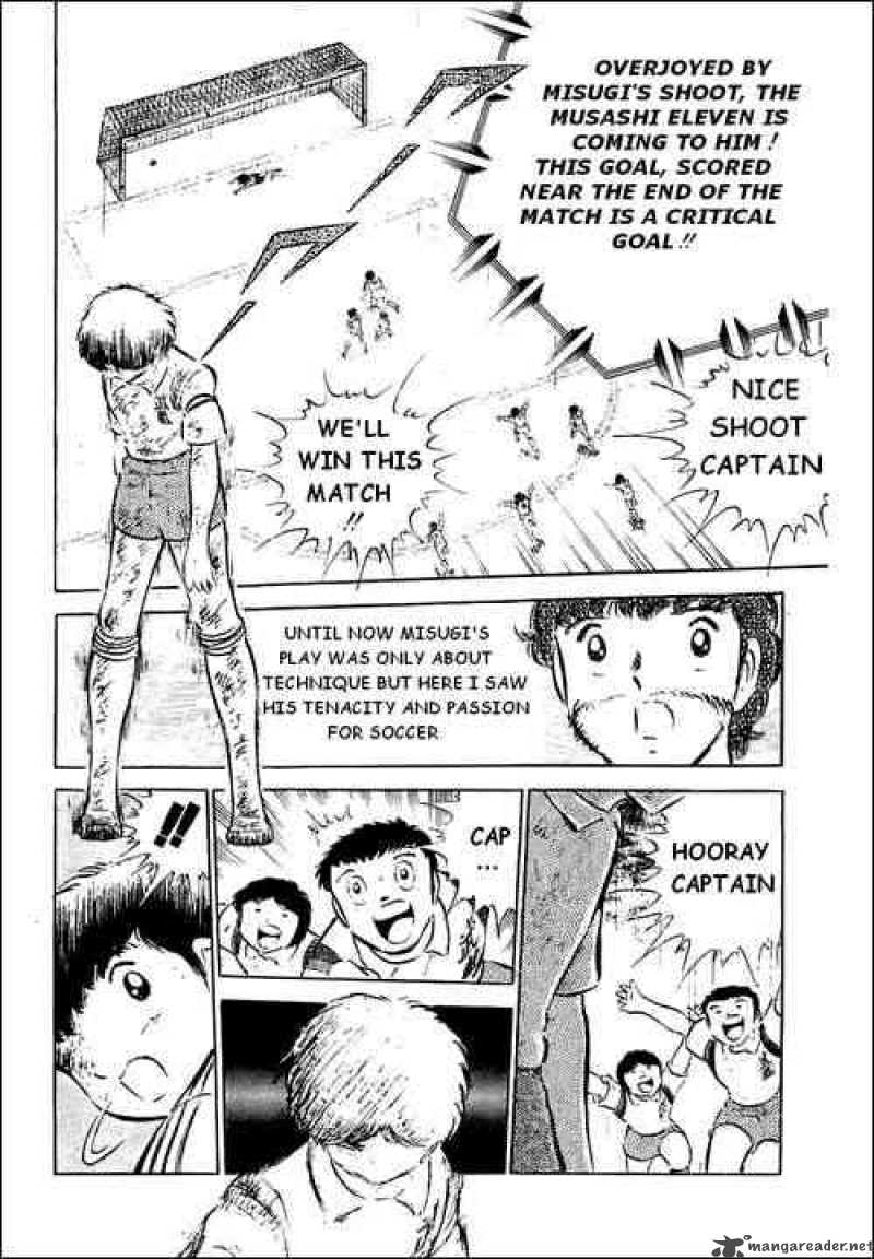 Captain Tsubasa 33 28