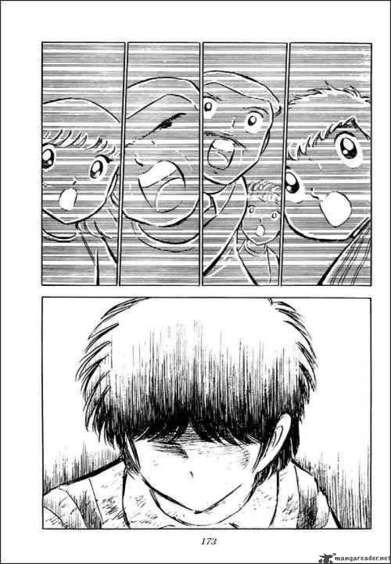 Captain Tsubasa 33 29