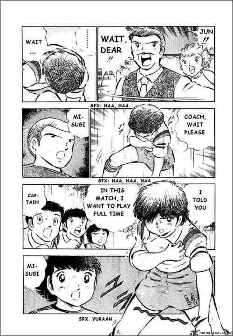 Captain Tsubasa 33 3