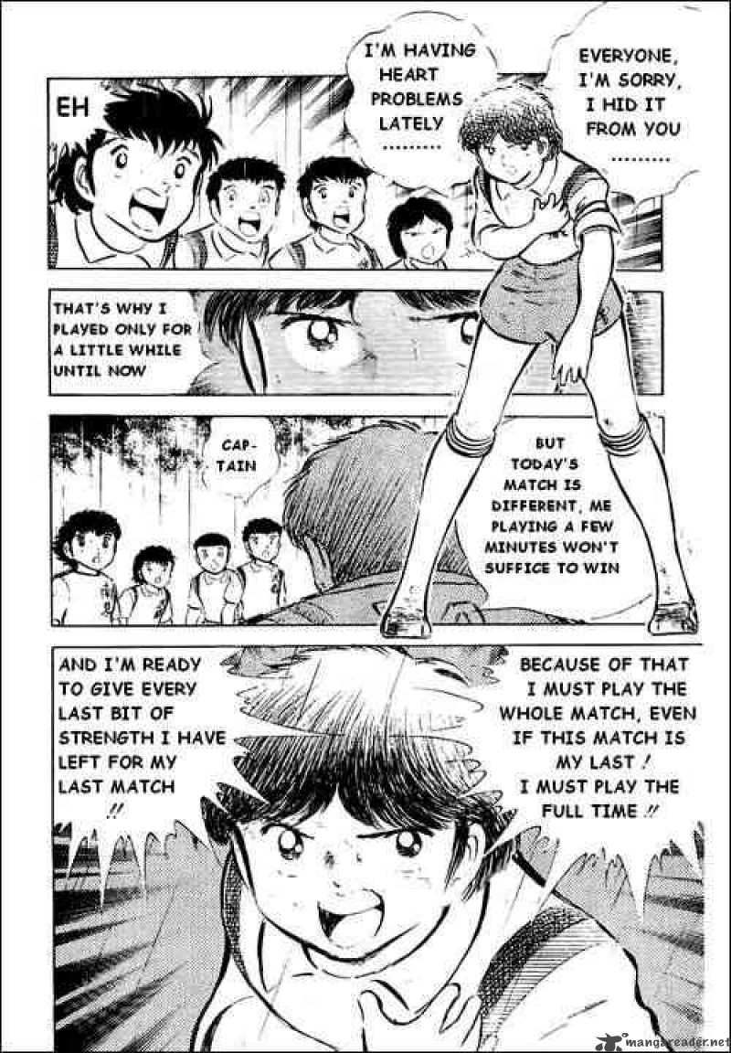 Captain Tsubasa 33 4