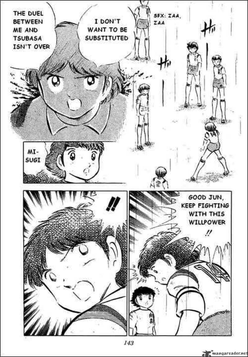 Captain Tsubasa 33 5
