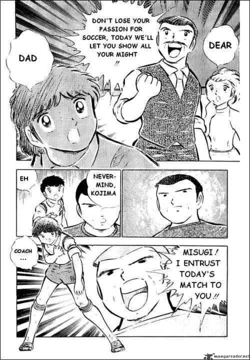 Captain Tsubasa 33 6