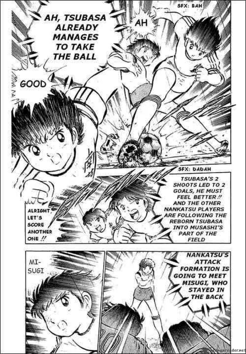 Captain Tsubasa 33 9