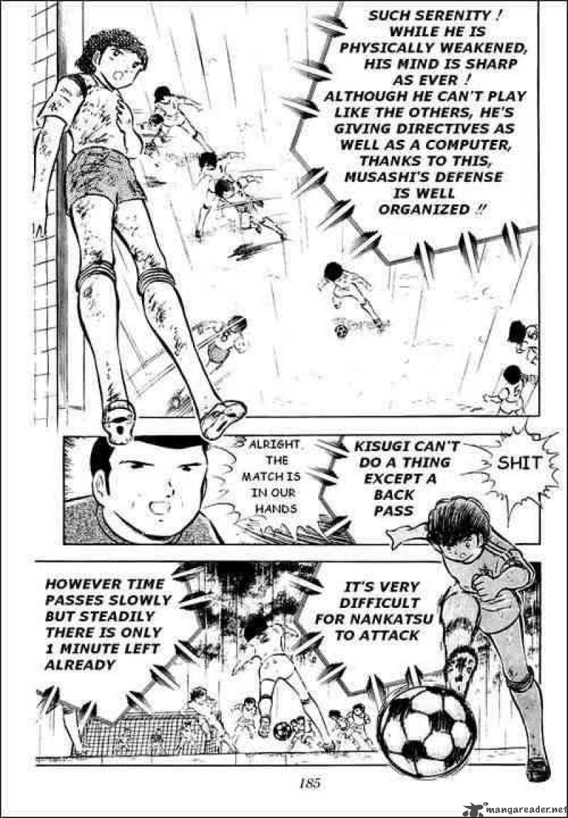 Captain Tsubasa 34 11