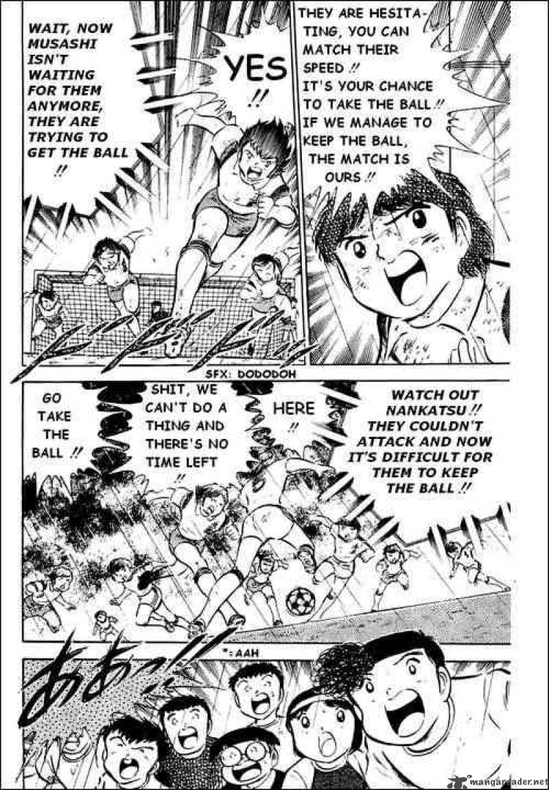Captain Tsubasa 34 12