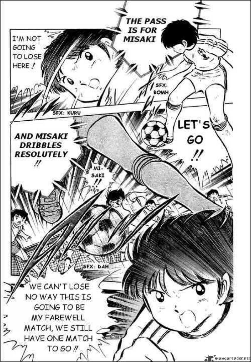 Captain Tsubasa 34 16