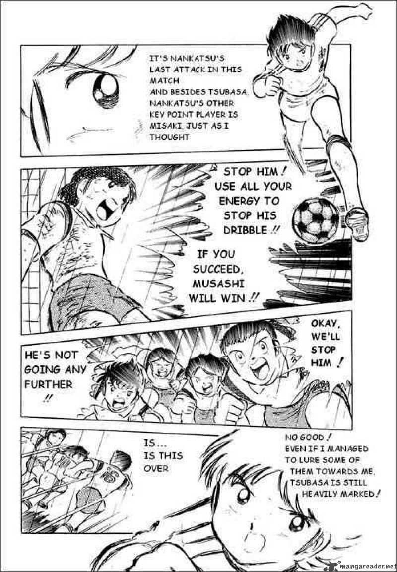 Captain Tsubasa 34 18