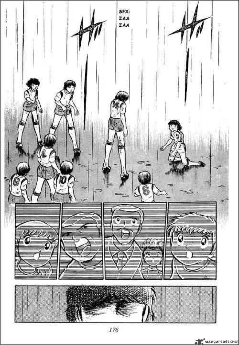 Captain Tsubasa 34 2