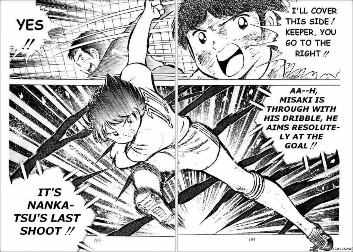 Captain Tsubasa 34 20