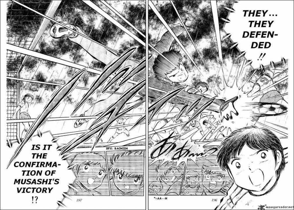 Captain Tsubasa 34 21