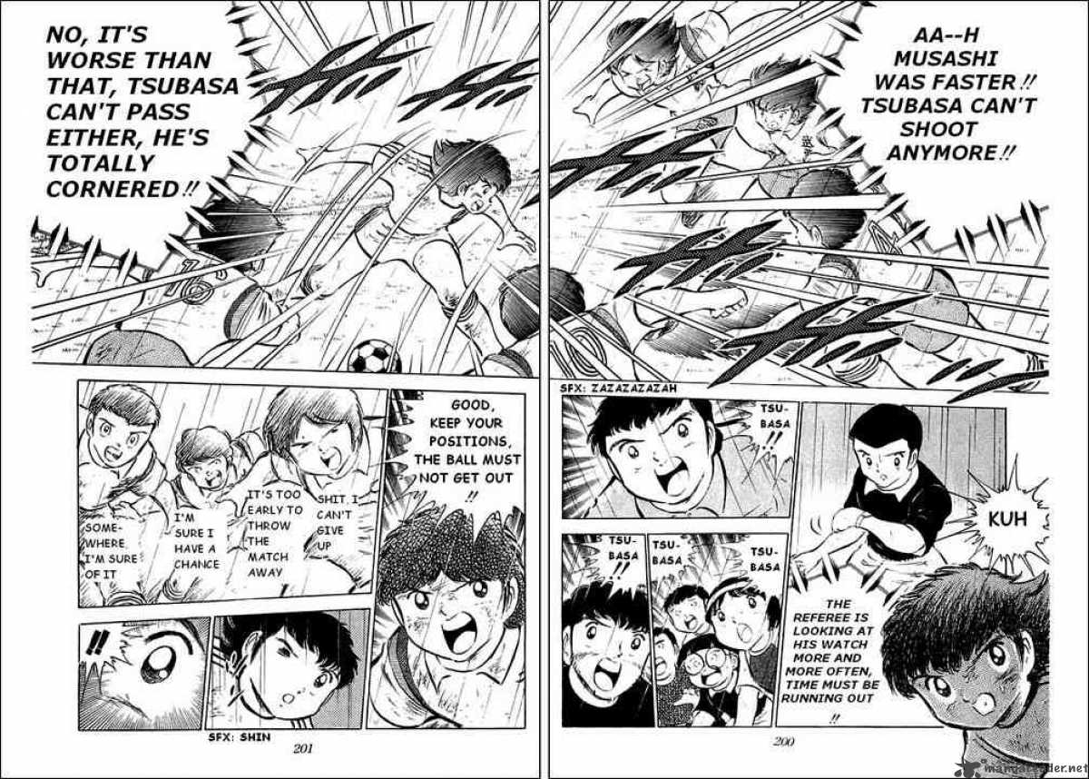 Captain Tsubasa 34 24