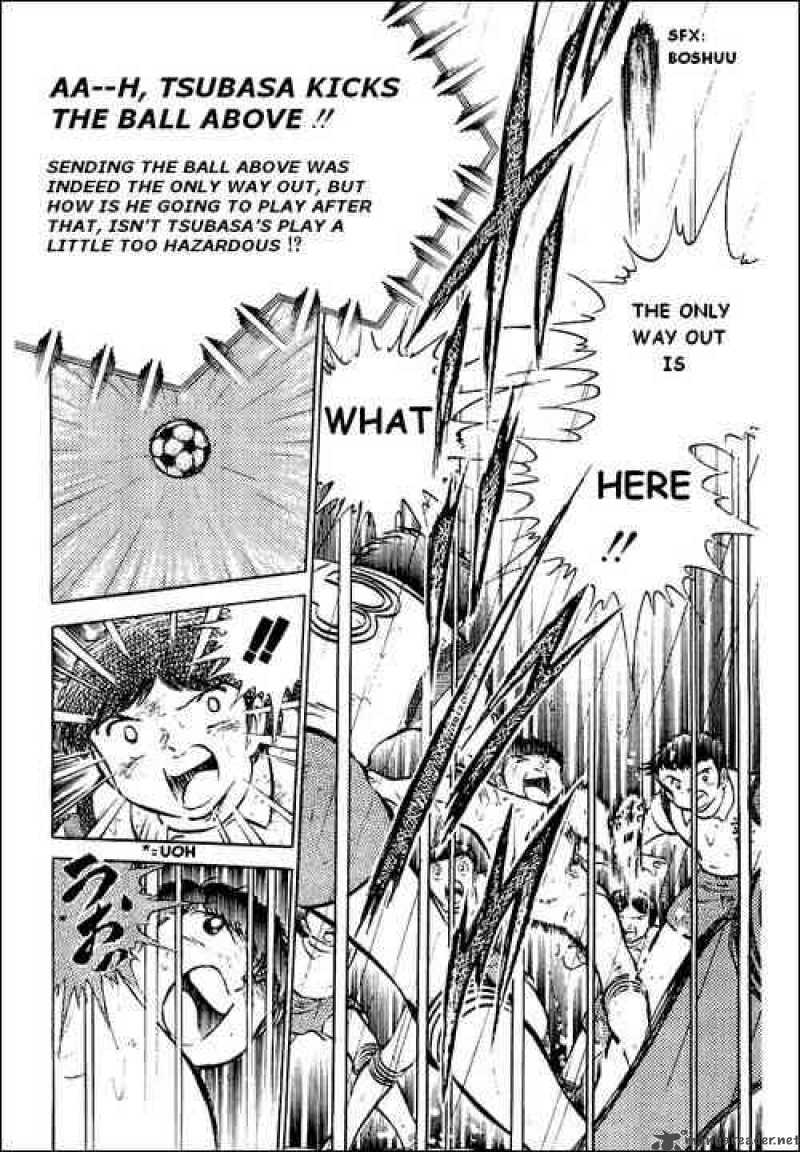 Captain Tsubasa 34 25