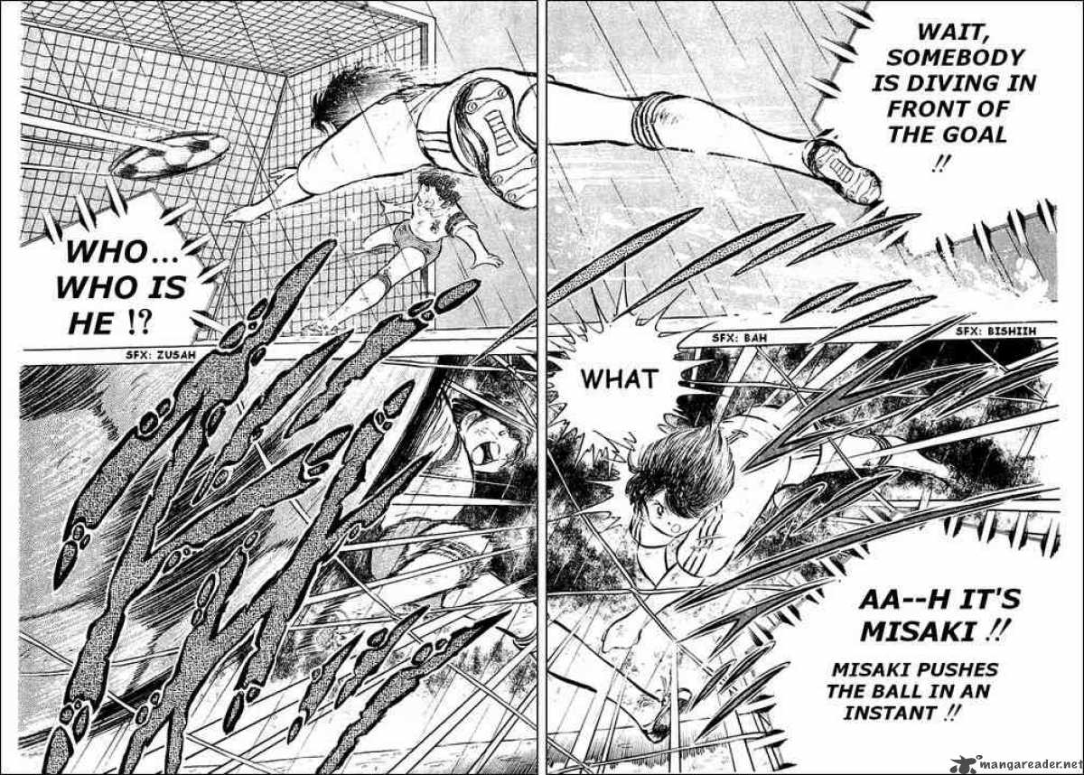 Captain Tsubasa 34 29