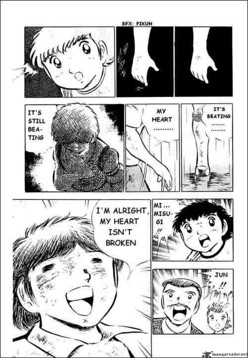 Captain Tsubasa 34 3
