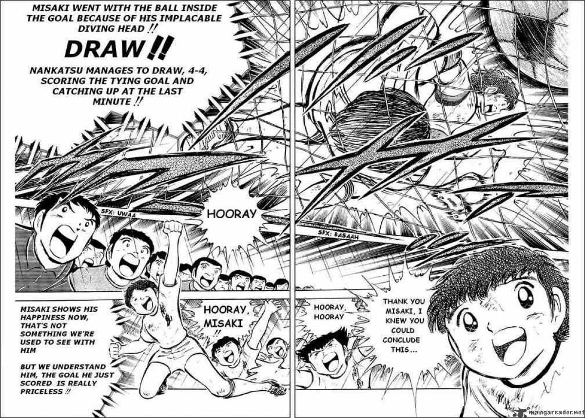 Captain Tsubasa 34 30