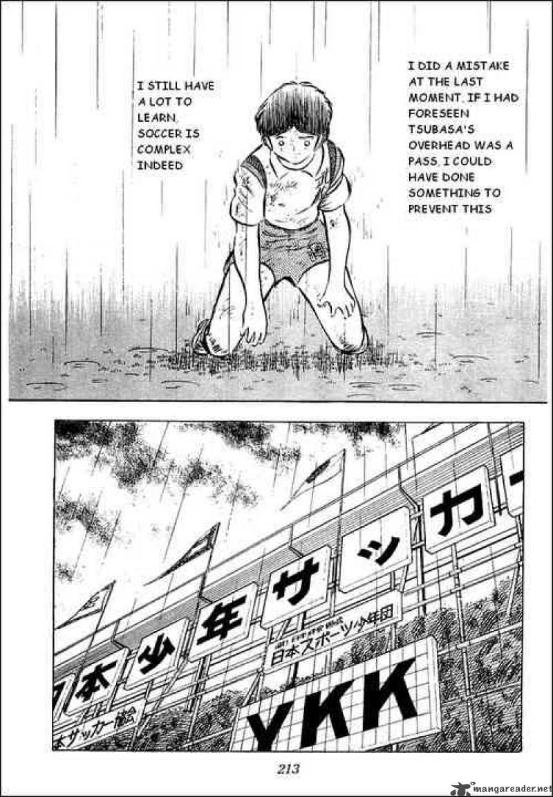 Captain Tsubasa 34 32