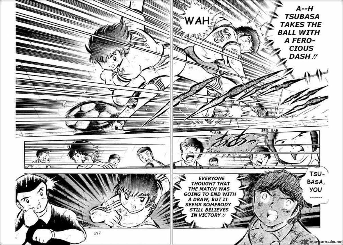 Captain Tsubasa 34 34