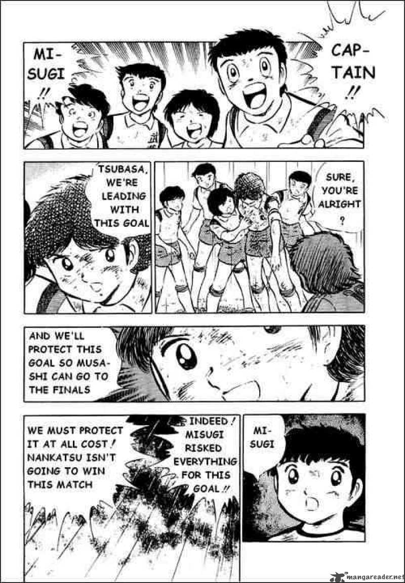 Captain Tsubasa 34 4