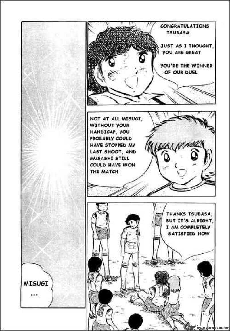 Captain Tsubasa 34 42