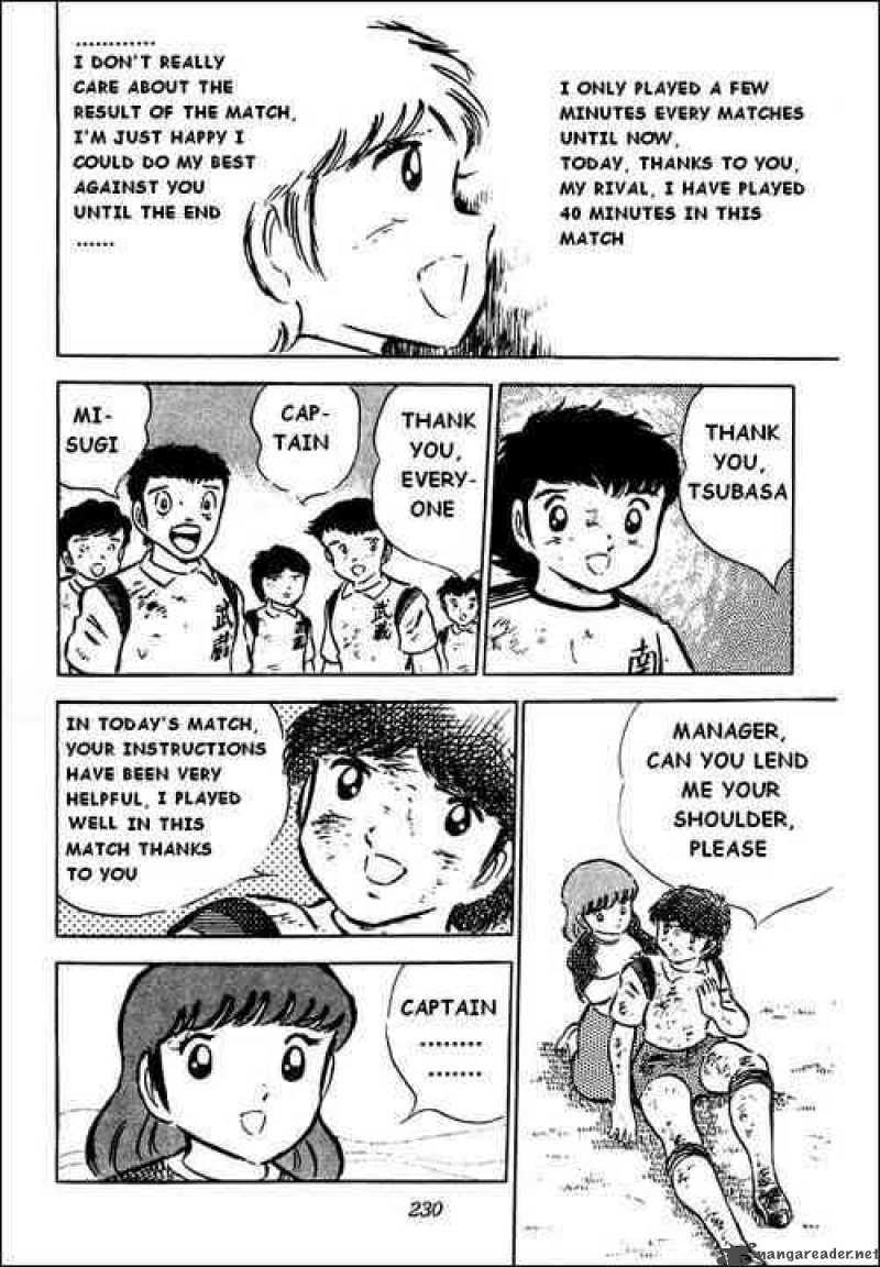 Captain Tsubasa 34 43