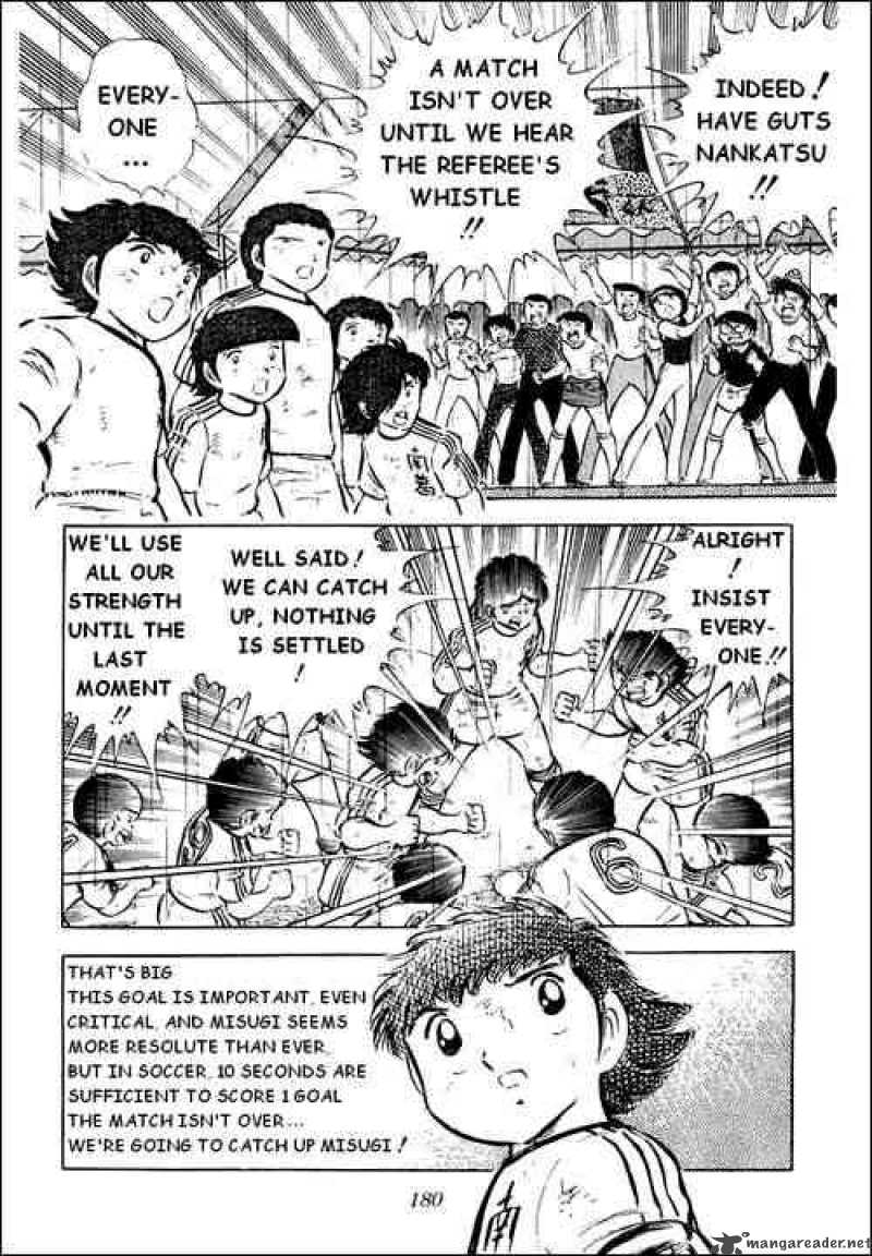 Captain Tsubasa 34 6
