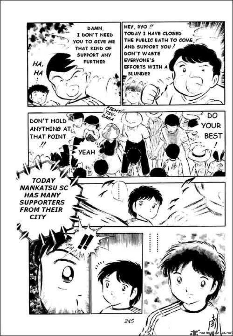 Captain Tsubasa 35 11