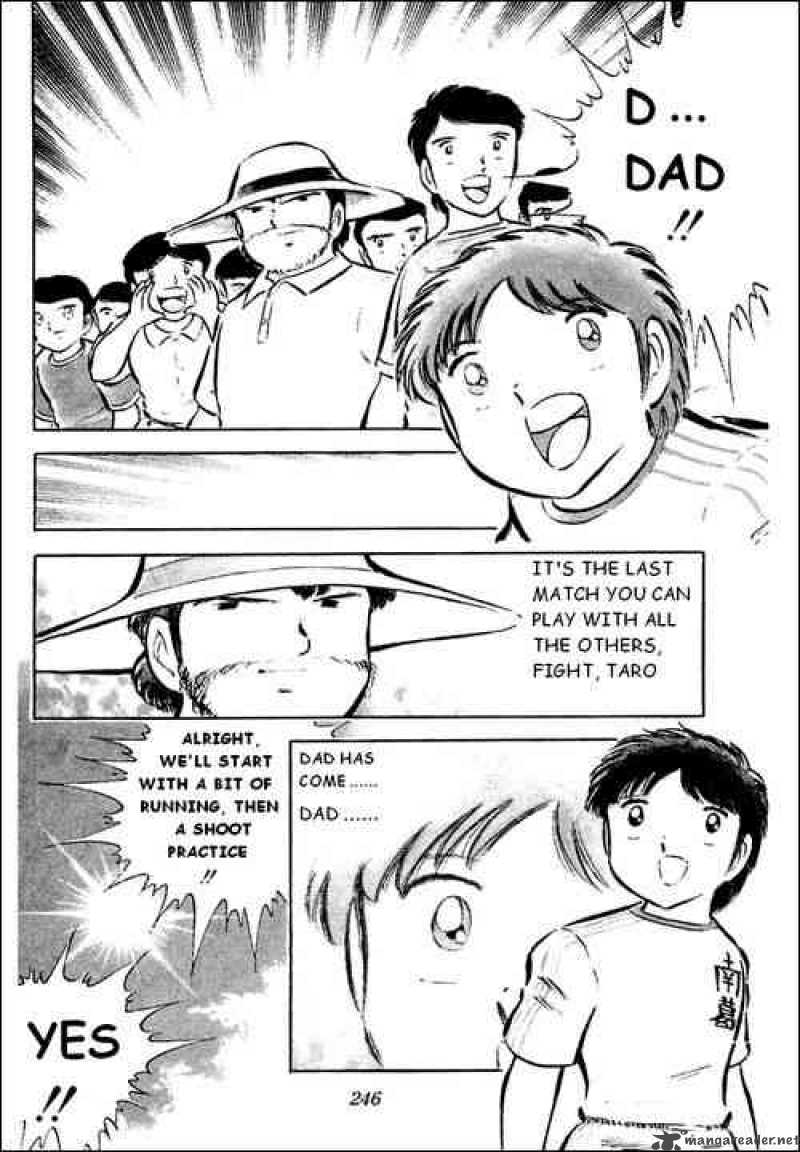 Captain Tsubasa 35 12