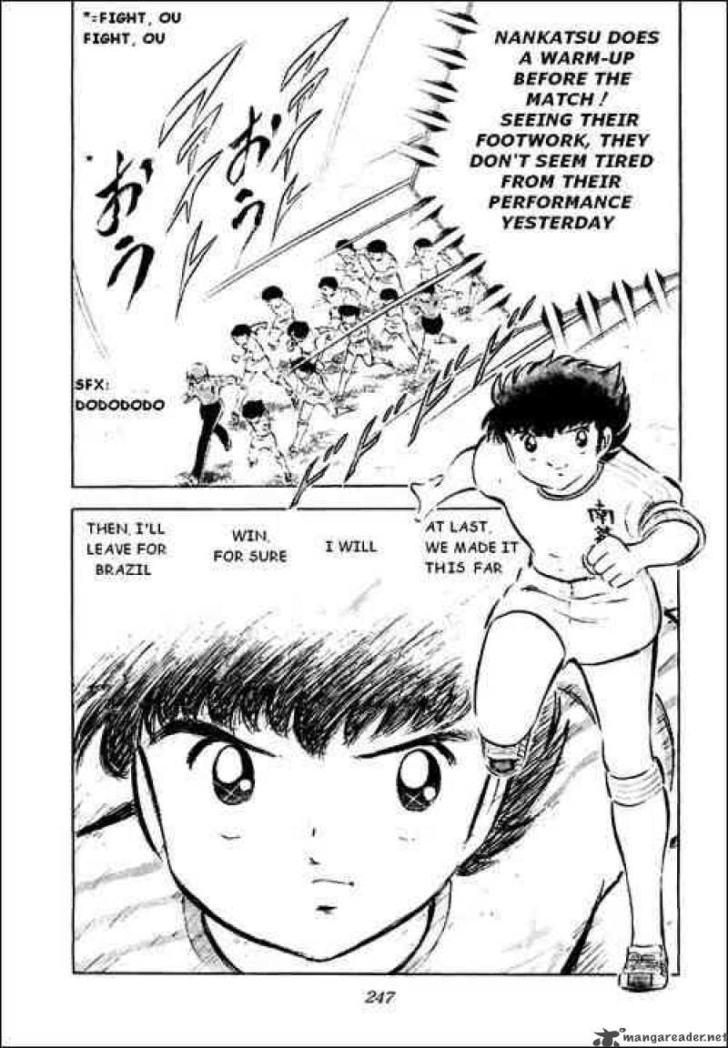 Captain Tsubasa 35 13