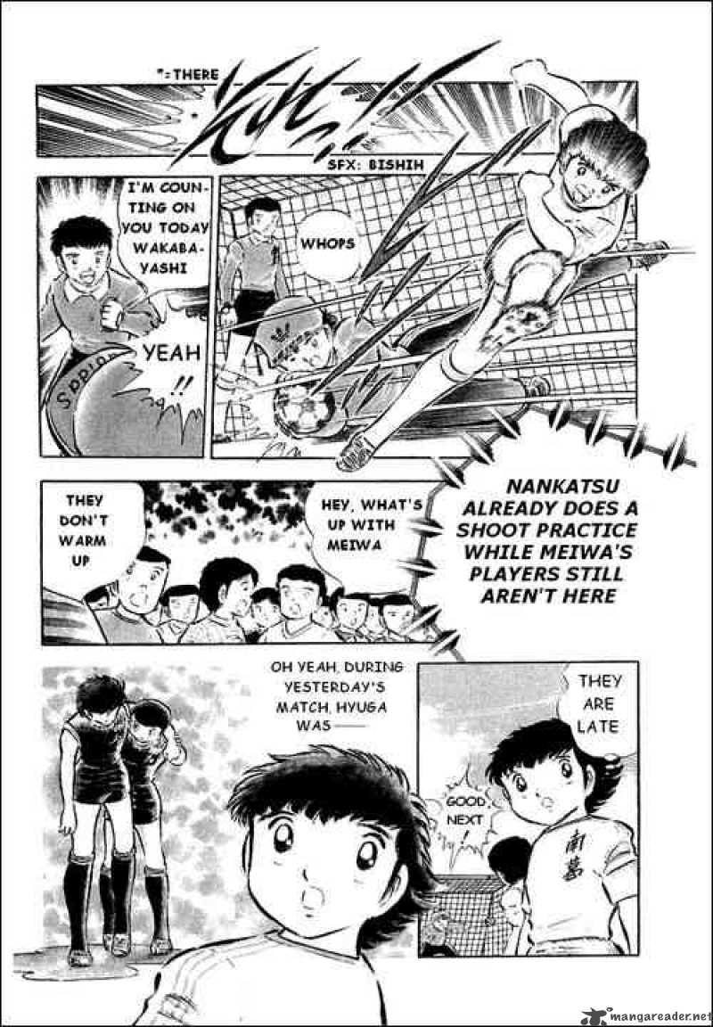 Captain Tsubasa 35 14