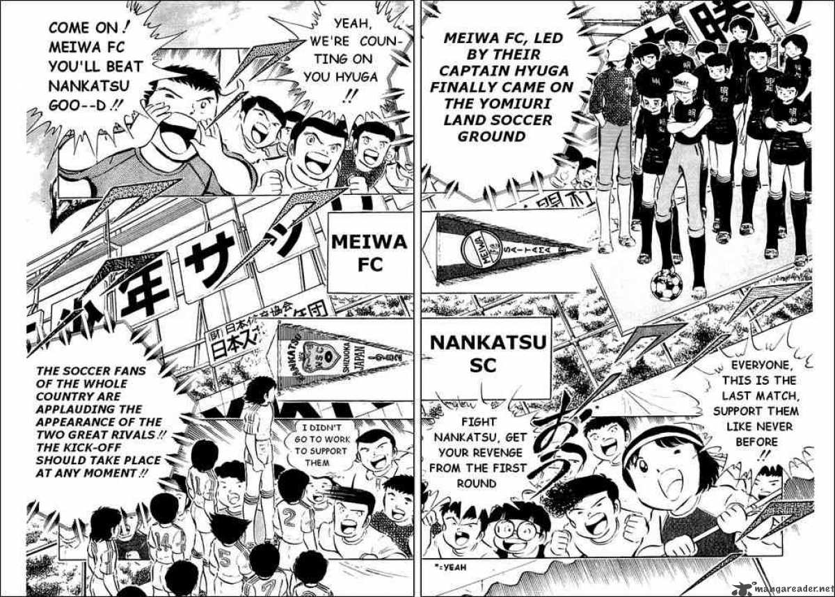 Captain Tsubasa 35 18