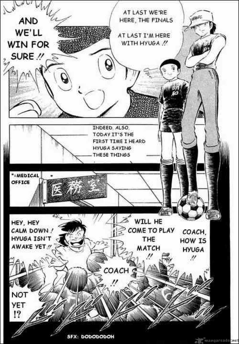 Captain Tsubasa 35 19