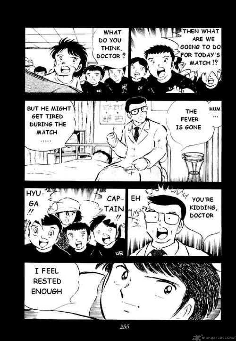 Captain Tsubasa 35 20