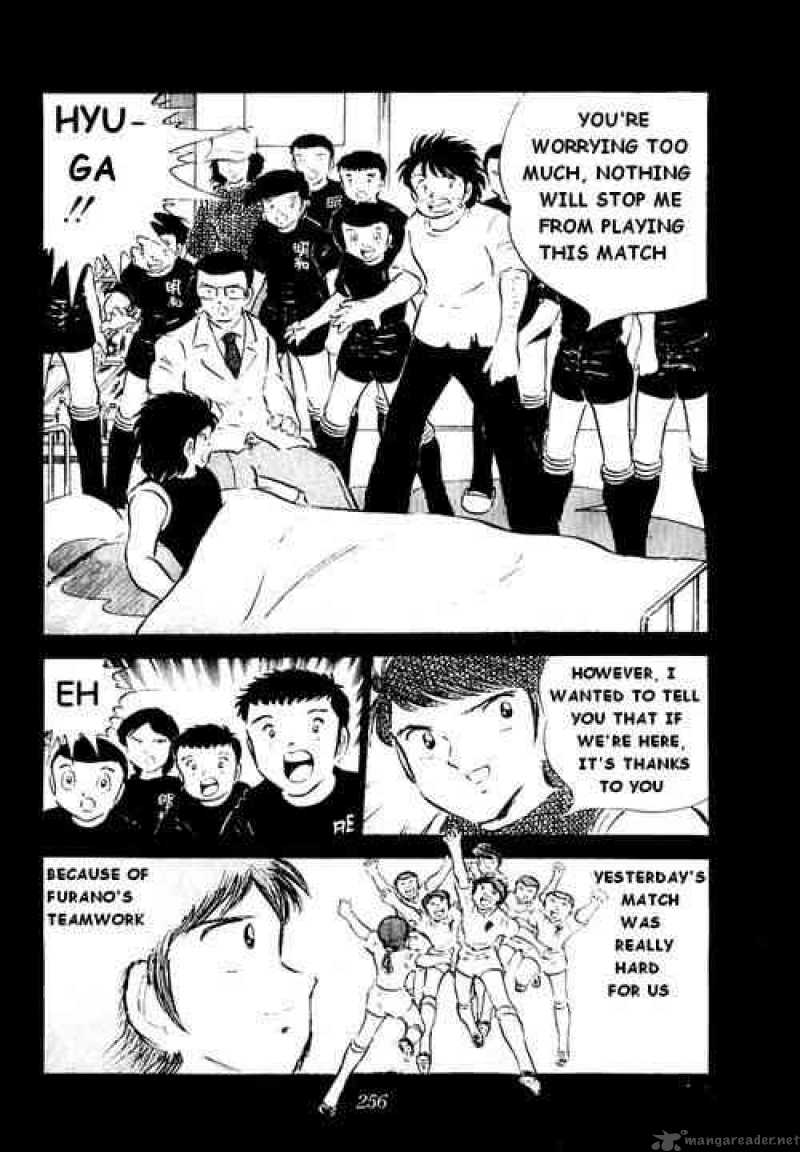 Captain Tsubasa 35 21