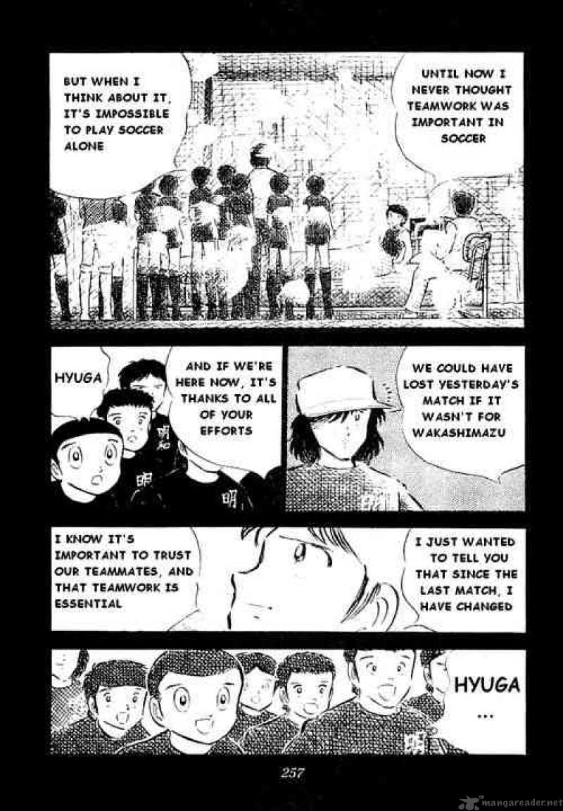 Captain Tsubasa 35 22
