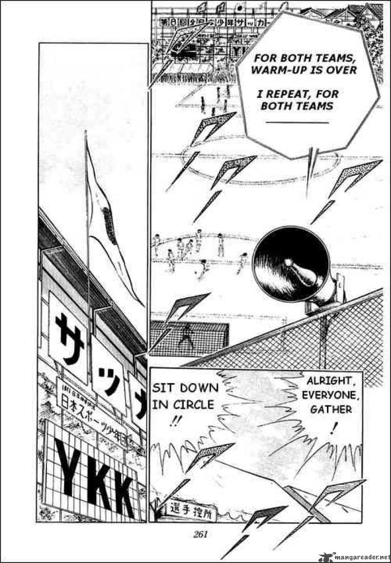 Captain Tsubasa 35 26