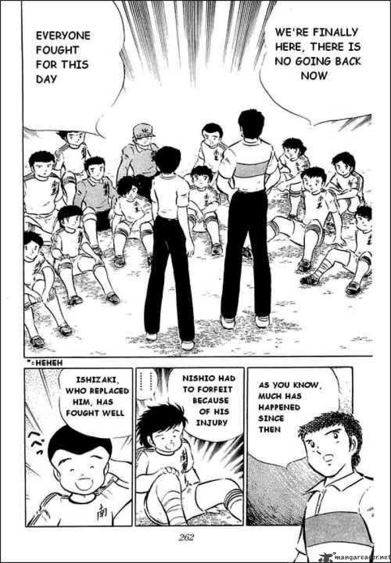 Captain Tsubasa 35 27