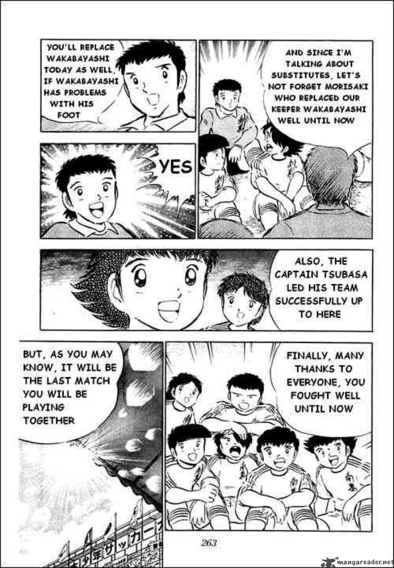 Captain Tsubasa 35 28