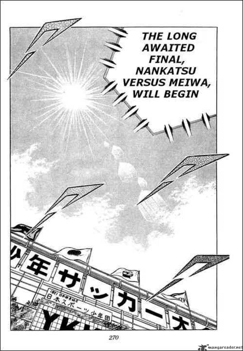 Captain Tsubasa 35 33