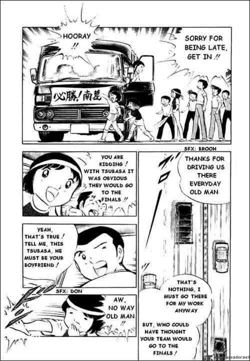Captain Tsubasa 35 4