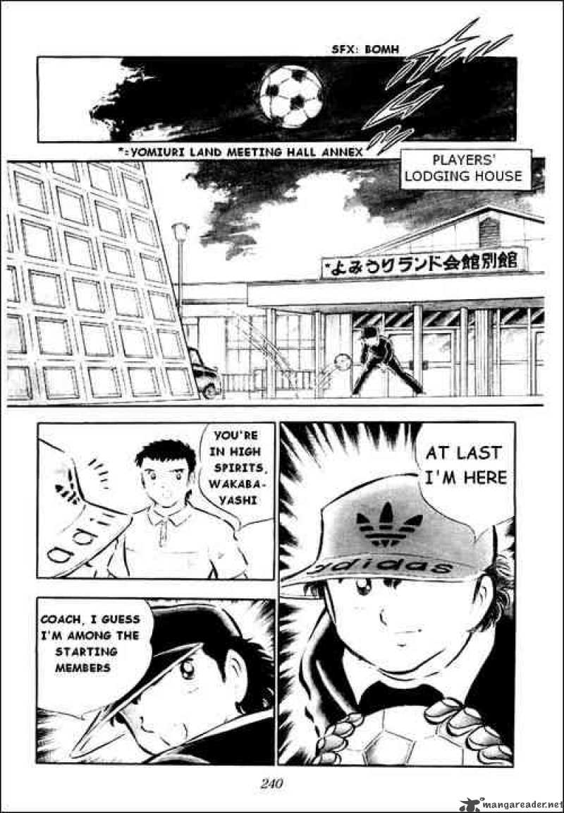 Captain Tsubasa 35 7
