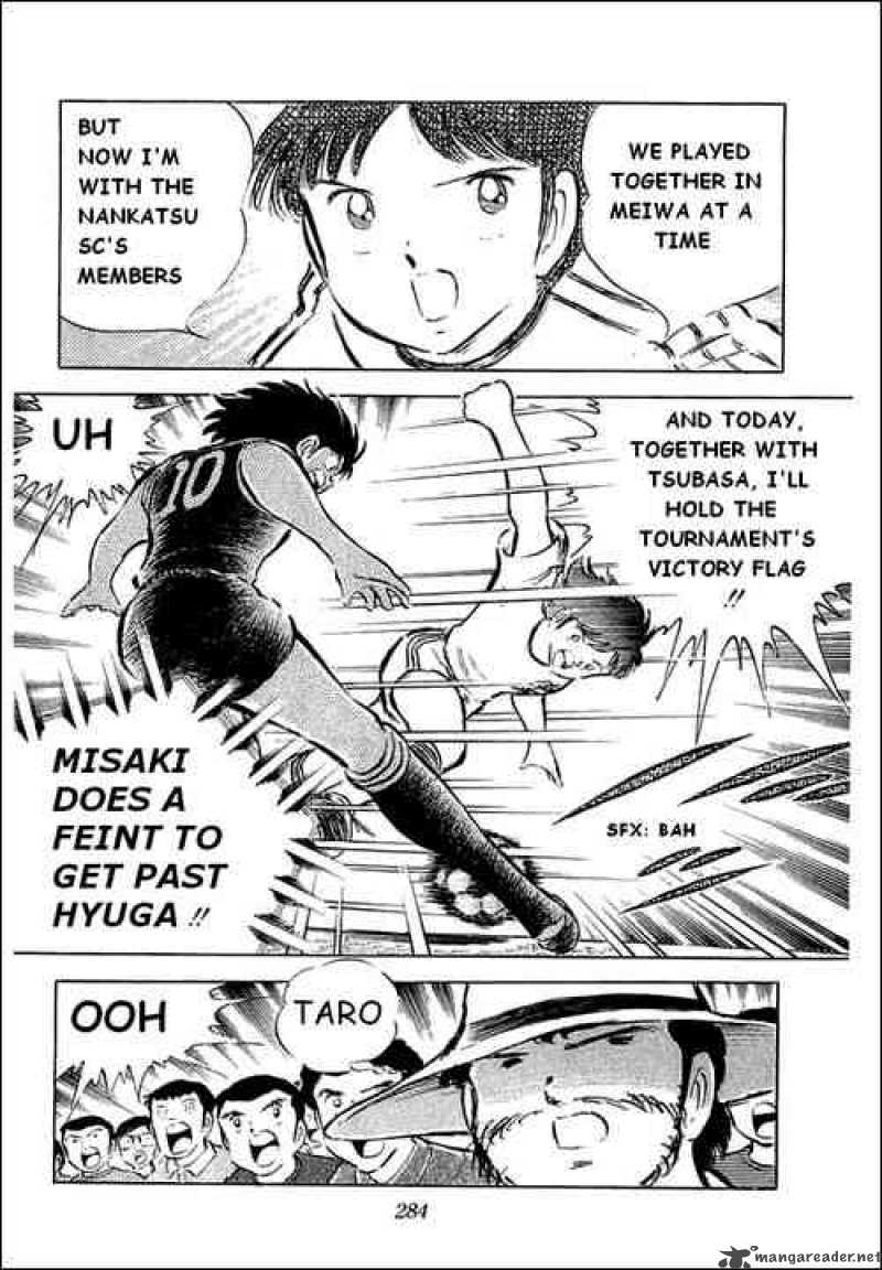 Captain Tsubasa 36 11