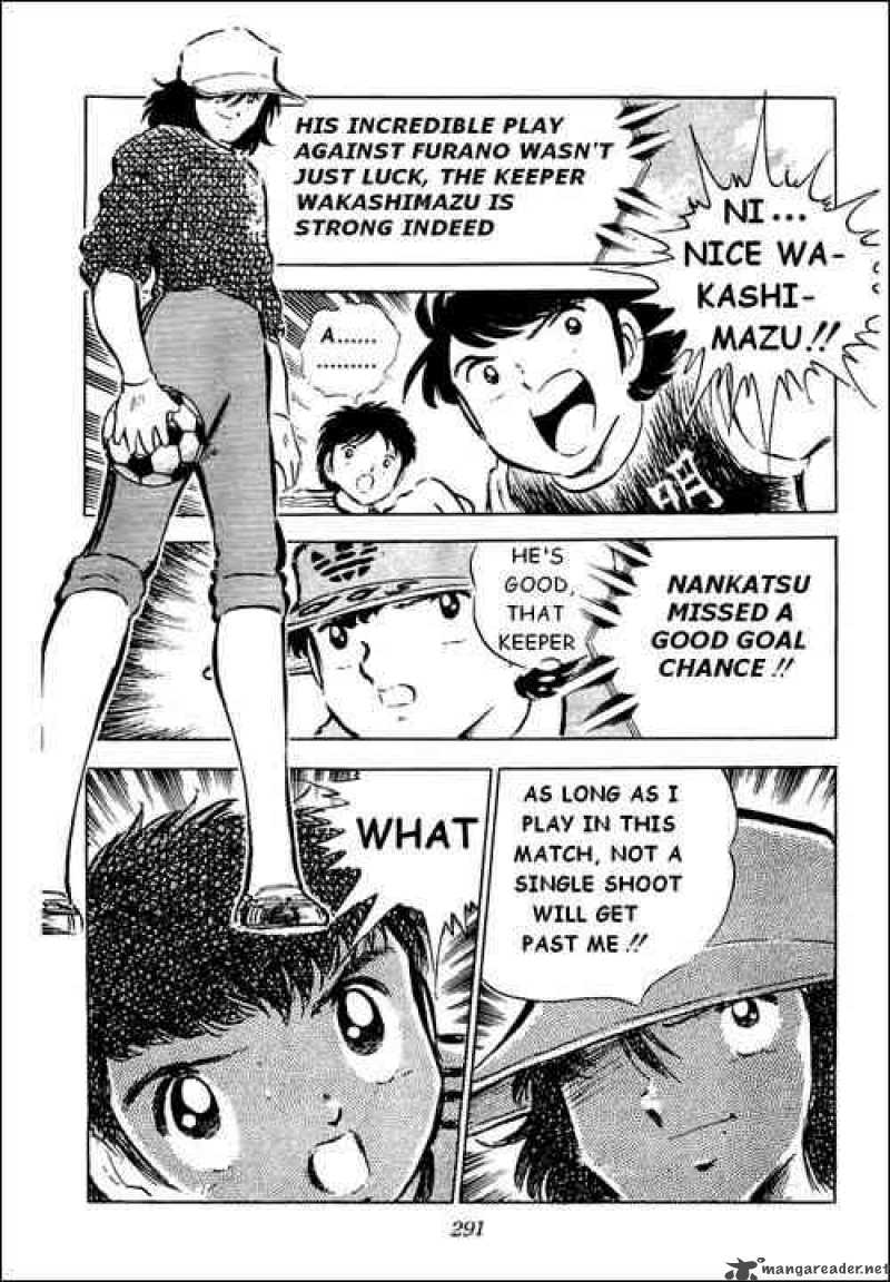 Captain Tsubasa 36 16
