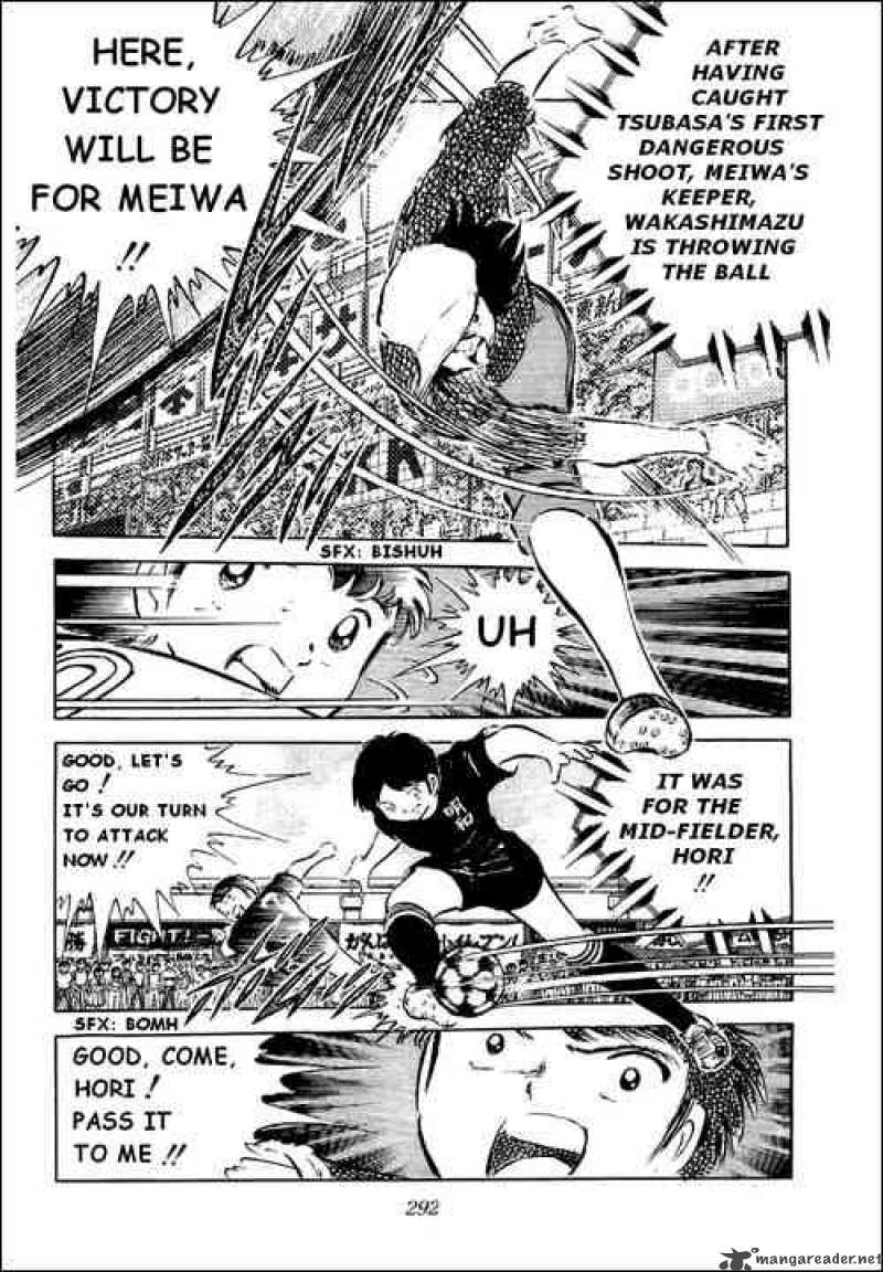 Captain Tsubasa 36 17
