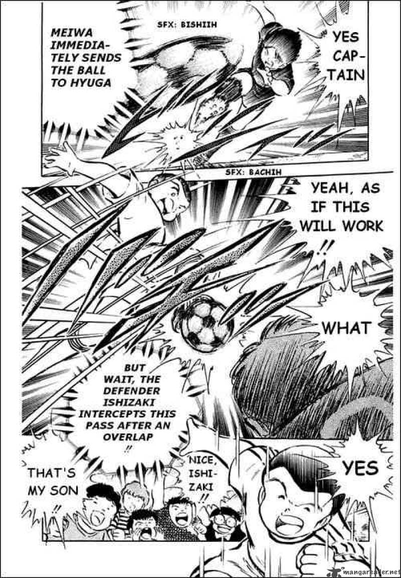 Captain Tsubasa 36 18