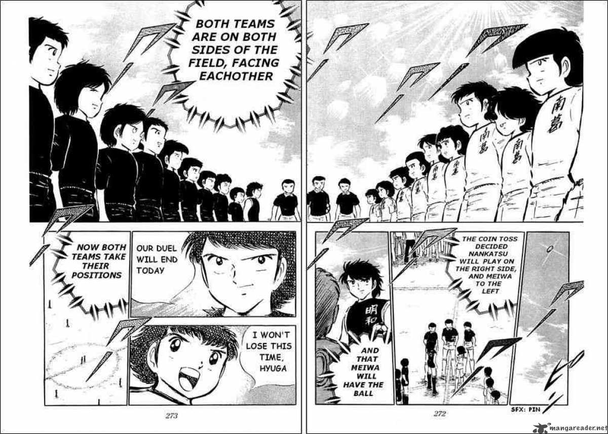 Captain Tsubasa 36 2